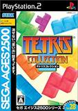 Sega Ages 2500 Series Vol. 28: Tetris Collection (PlayStation 2)